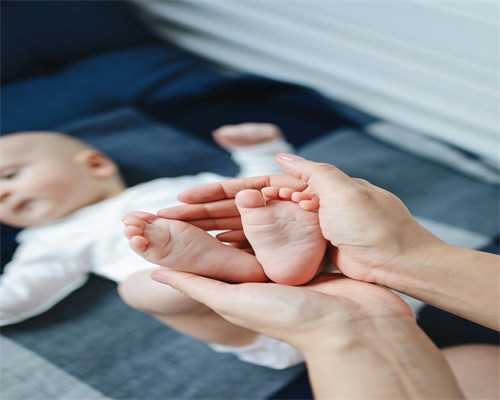 福州代孕公司联系电话 福州妇幼三代试管费用多少? ‘唐筛数据看男女准吗’